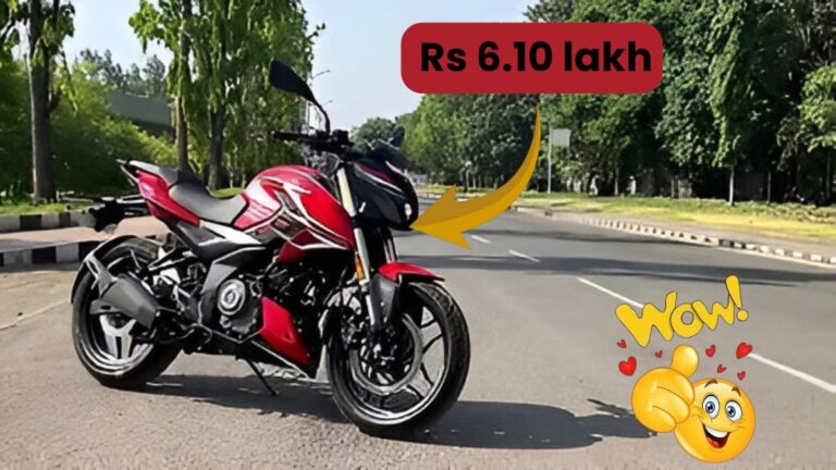 Bajaj Pulsar N250 Launches with New Edition and 44kmpl Mileage in Market