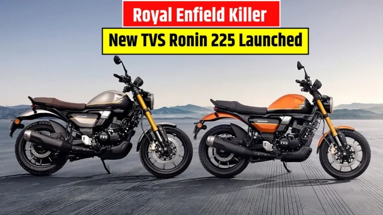 TVS Ronin 225 New Model Debuts with All-New Styling, Better Suspension & Bluetooth Console