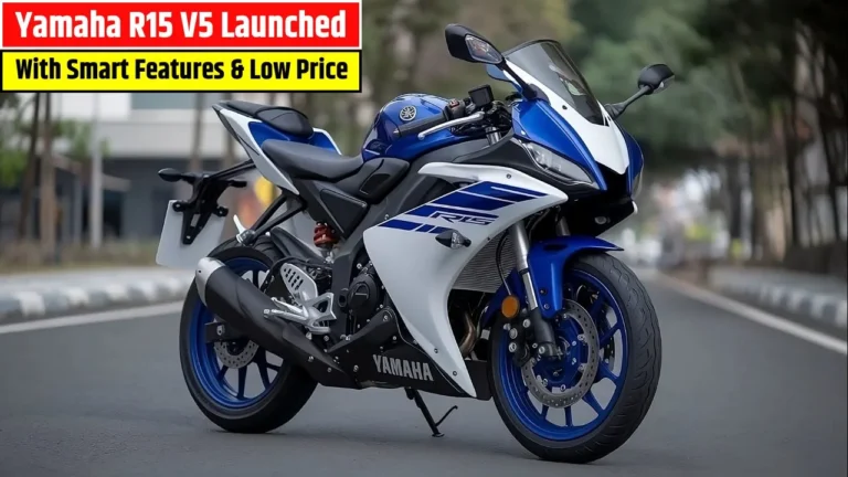 Yamaha R15 V5 Model Launched with Refined Engine, Smart Features, Aggressive Styling & Low Price